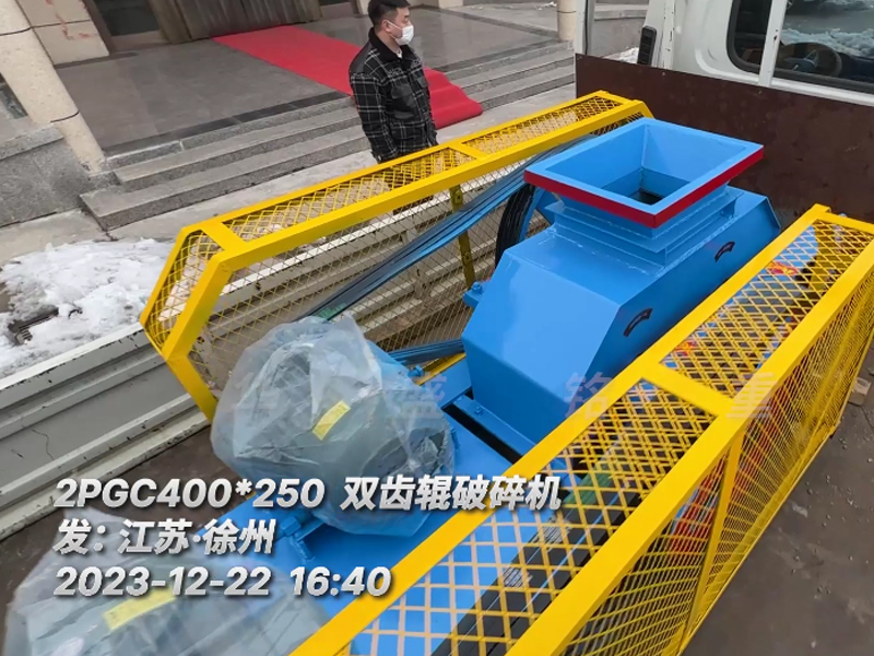金属硅小型星空(中国)发往江苏徐州