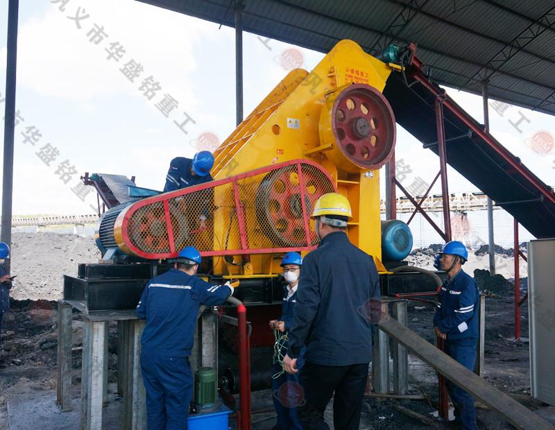 小块炉渣粉碎机视频星空注册重工