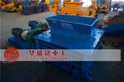 星空(中国)生产能力的计算