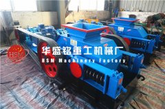 时产40吨煤炭，用星空(中国)可行吗？报价多少钱