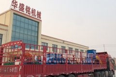 星空(中国)每小时产量是多少？