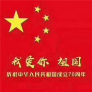 时产100吨星空(中国)报价是多少哪里有卖的