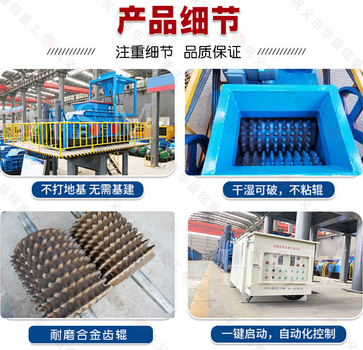 沥青星空(中国)型号性能
